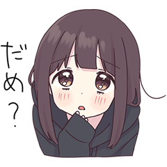 くるみちゃん。16