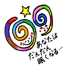 色えんぴつちゃん15