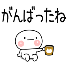 毎日使える褒めるくん＠大文字