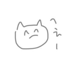 めいちゃん（笑）