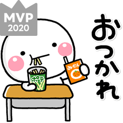 学生さんに♡オススメNo1の使えるスタンプ