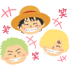 動く★毎日使えるONE PIECE