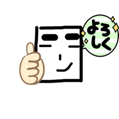 食パンミュージアム