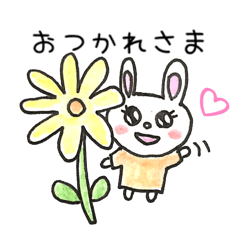 ほんわか＊アニマルたち⑤