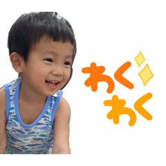 衣笠家のこどもたち