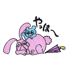 チャロとヴァネッサのLazy Life