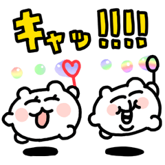 ドちみザウルスのおスタでございま府