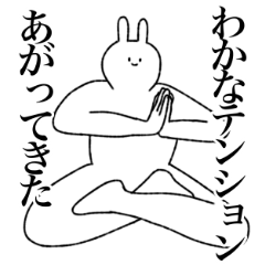 わかな専用！便利な名前スタンプ