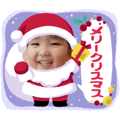 クリスマスだ！お正月だ！