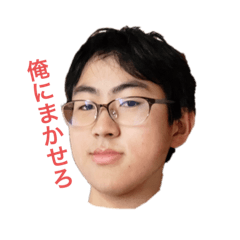 癖強めな奴ら大集合！！