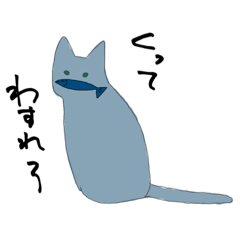 スピカのゆるいスタンプ