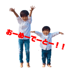 青山ブラザーズ vol. 1