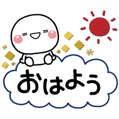 大人の敬語ガーリー♡毎日使えるスタンプ