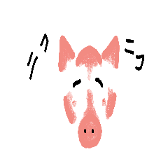 動物の表情スタンプ/アイコンタクト