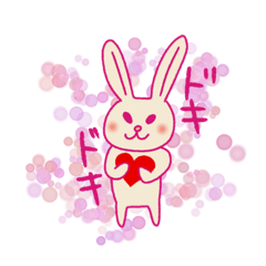 うさぎーと、かめさん