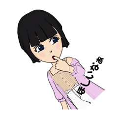 こんなの欲しかった②