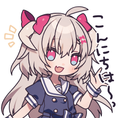 花咲アヤメスタンプ