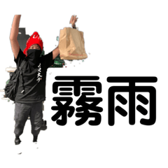 カステチルスタンプ17.2