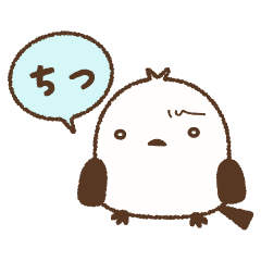 毒舌シマエナガ