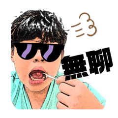 Richard_20220617184042