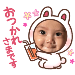 ひなたひなたず