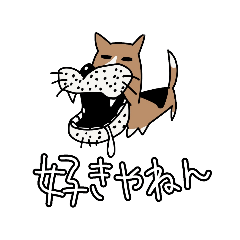 らいぞうの日常①