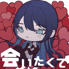 【Ado】会いたくて