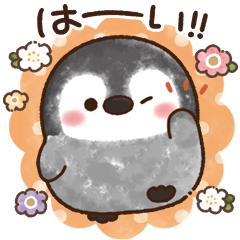 飛び出す★ふんわりペンちゃん-毎日使える-