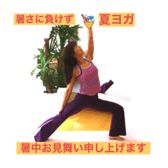 夏フィットネスとご挨拶