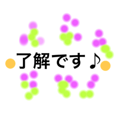 挨拶　エアリー　シンプル　2