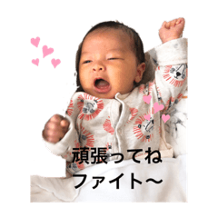 かいくん♡♡♡