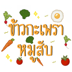 Chabo_20221015213625