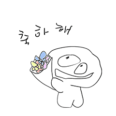 バカだけど可愛い。 「ラブ·バカ」韓国語