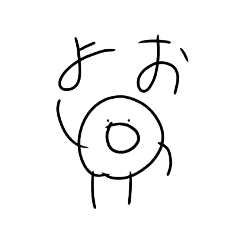 丸井くんのぷれみあむすたんぷ