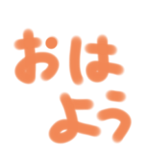 本当にシンプルです！