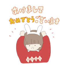 年の暮れからこんにちは