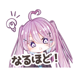 創作詰め  ミニ