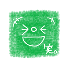 判子〜推しカラー(緑)〜