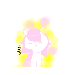 ユニコーンの姉弟