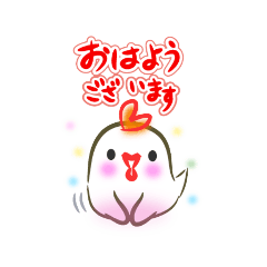 スーパーしもふりちゃん