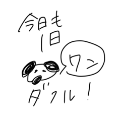 上手いことを言いたいどうぶつ