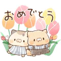 となりのにゃんこ　春