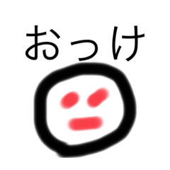 にがおえぶらざー