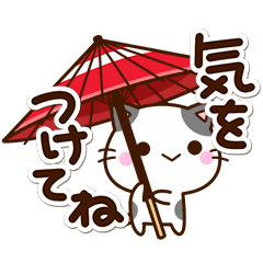 ちびブチ☆梅雨～初夏