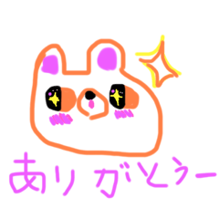 日常会話で癒しの動物スタンプ