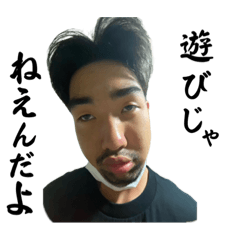 漕艇部スタンプ