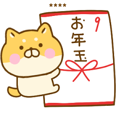 年末年始正月に使えるゆる柴犬カスタム再販