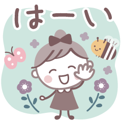 毎日使える＊リボンの可愛い女の子5（再）