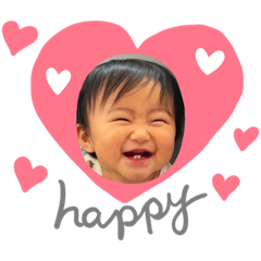 陽与莉スタンプ2✩1歳