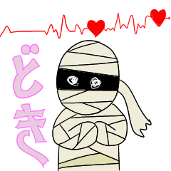 愉快なモンスターの日常